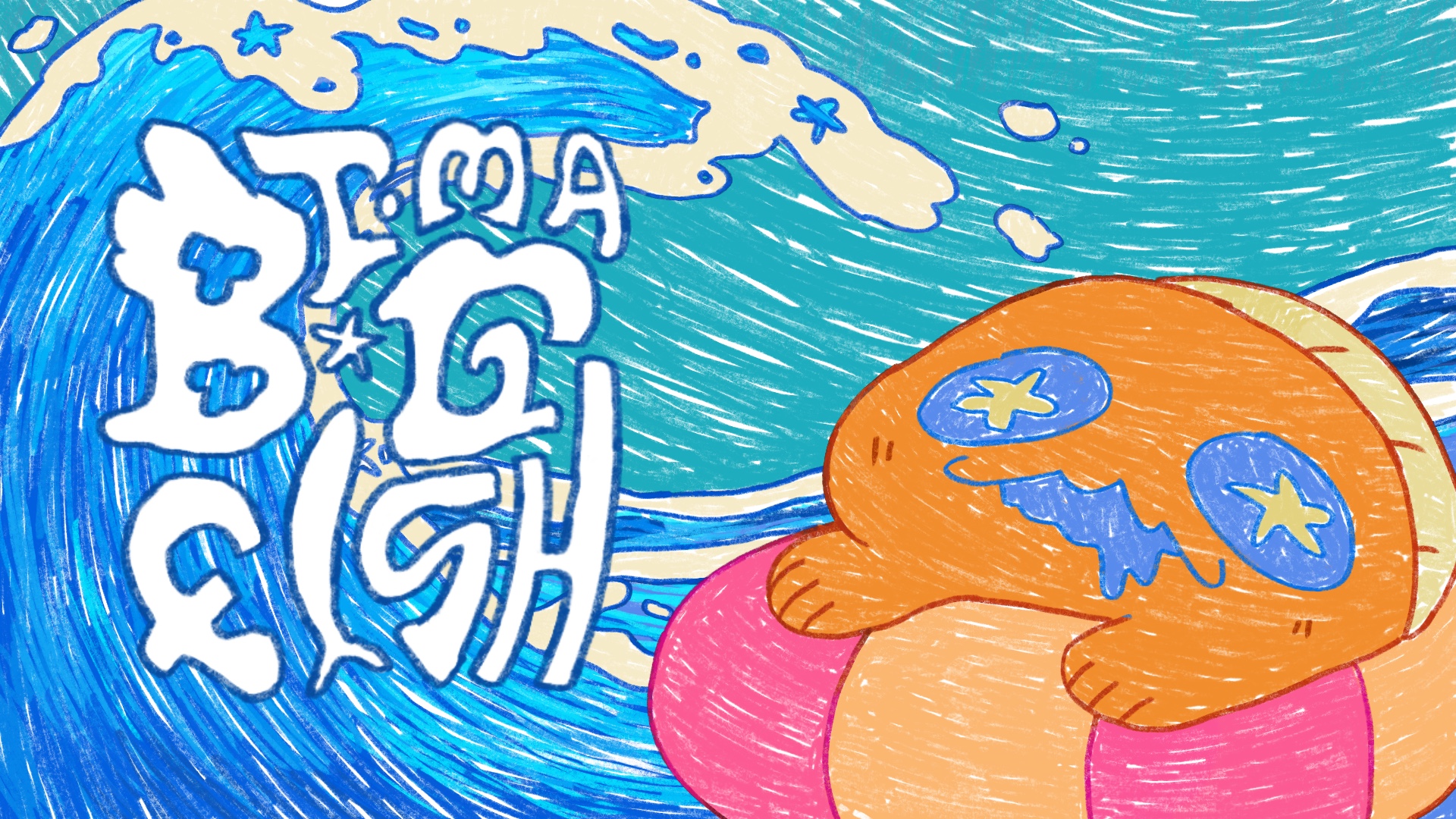 I'm a Big Fish