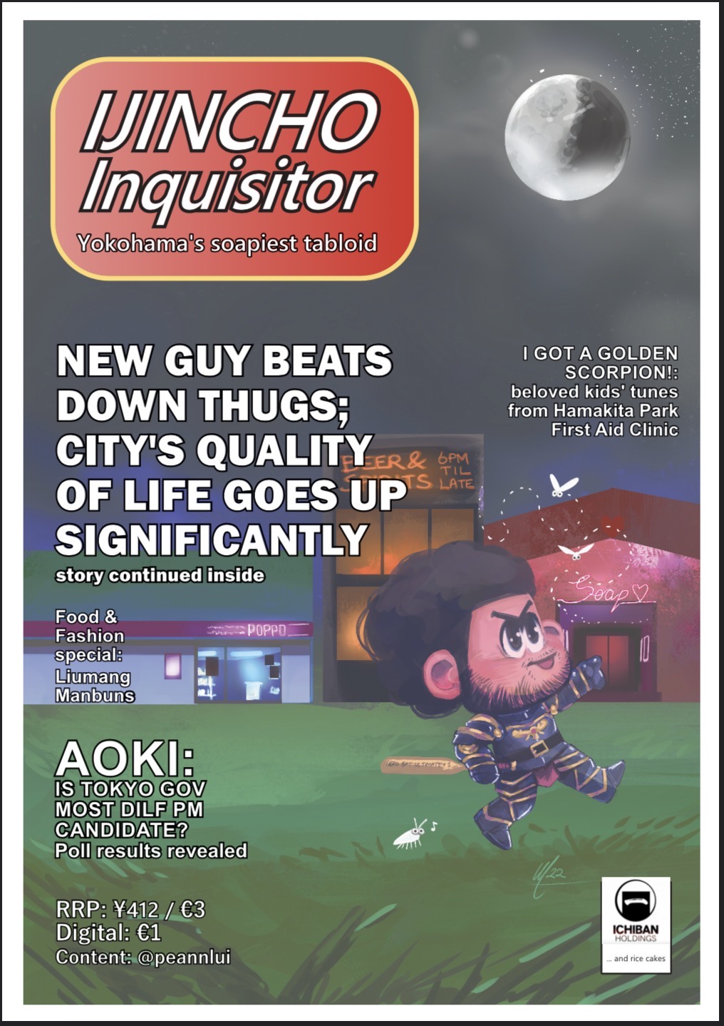 Cover image for Ijincho Inquisitor