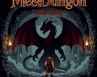 Me&Dungeon [Free] [Role Playing] [Windows] [macOS]