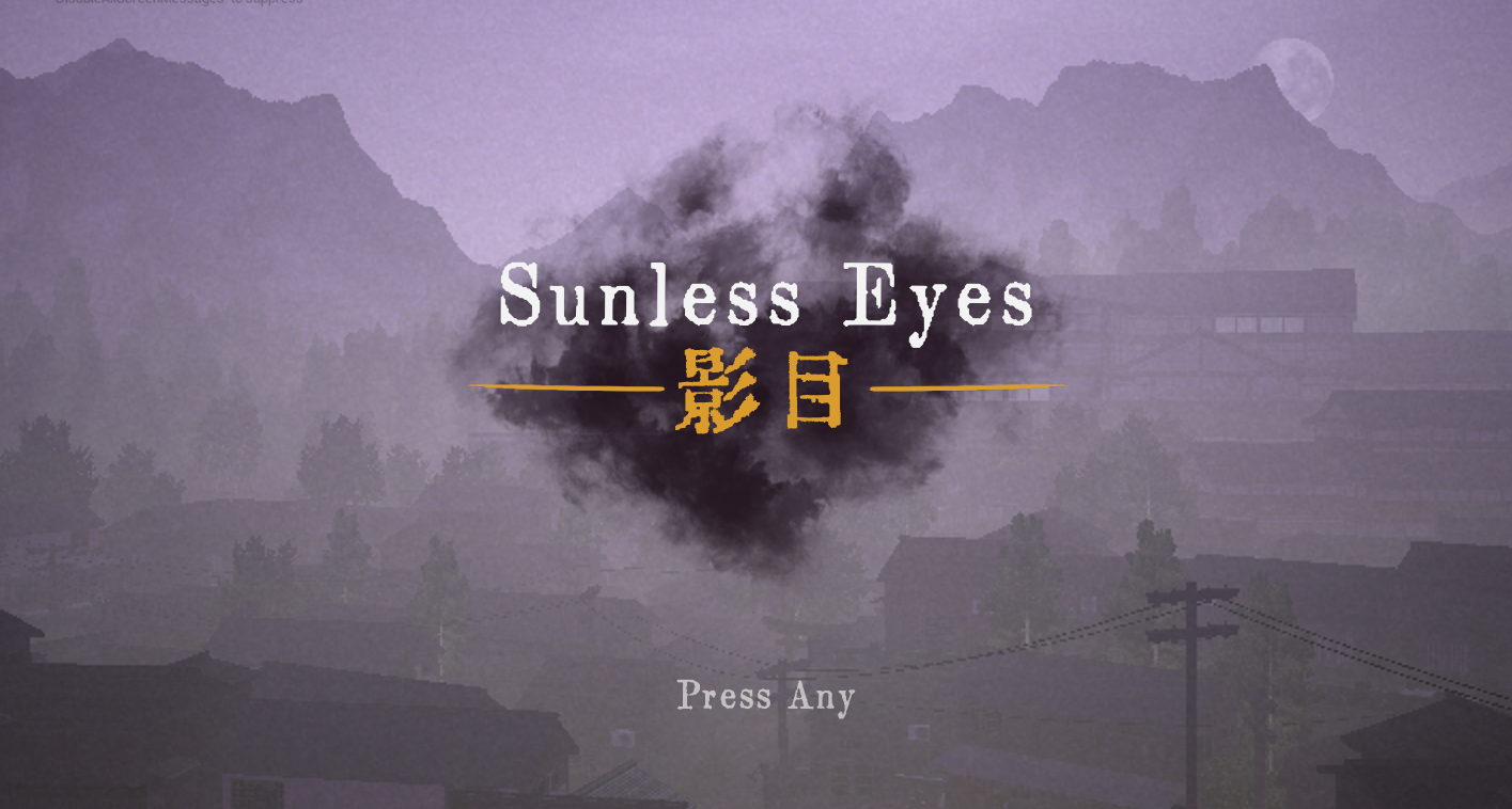 Sunless Eyes