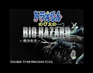 Doraemon: Nobita Escape from Raccoon City