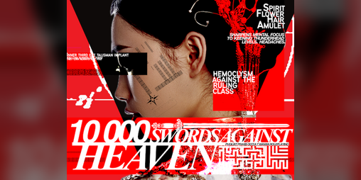 Cover image for 10,000 Swords Against Heaven