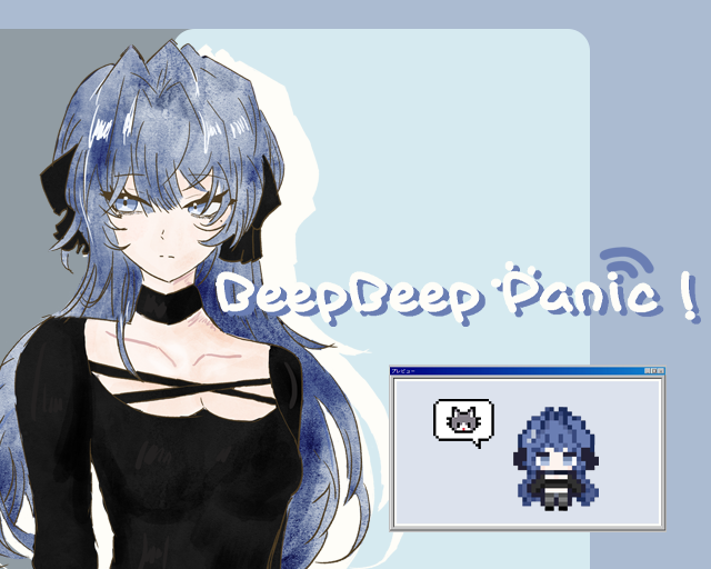 Beep Beep Panic!
