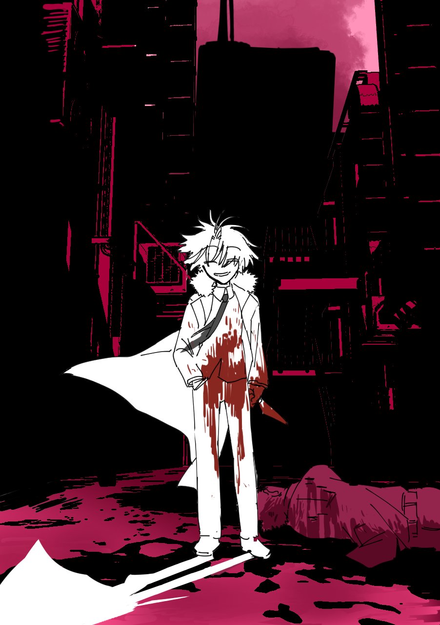 Cover image for Colorless Kaina