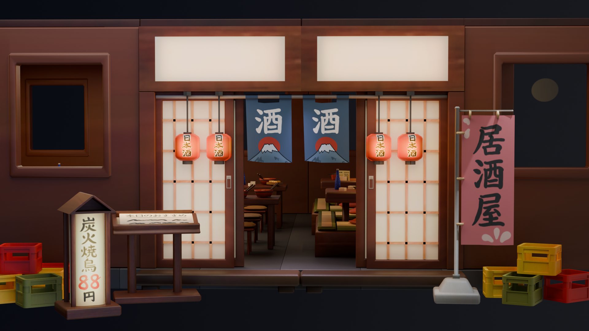 Storefront