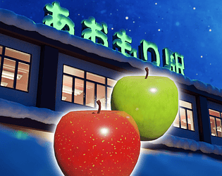 Escape game ~Aomori station~ [Free] [Puzzle]