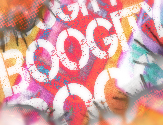 BOOGITY BOOGITY BOOGITY!