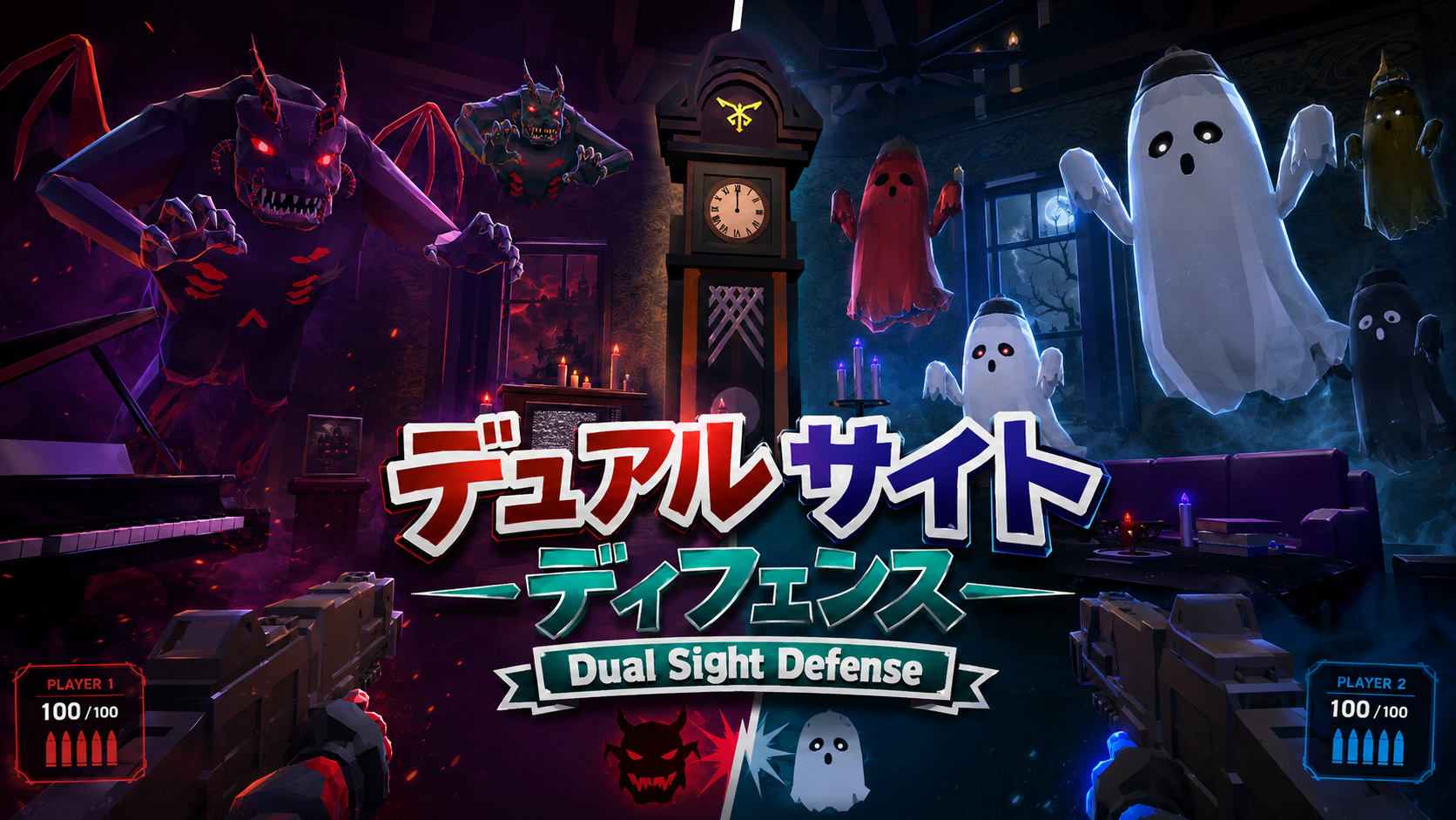 BSGJ2026] Dual Sight Defense [XR02] by BITSUMMIT GAME JAM