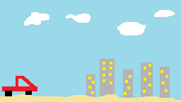DustLine
