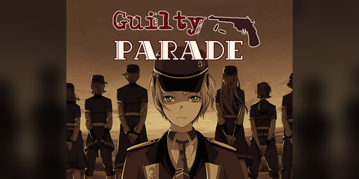 Cover image for Guilty Parade