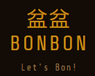 BonBon [$2.99] [Simulation]