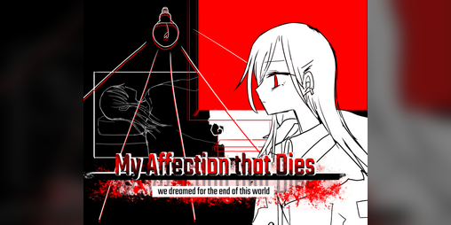Cover image for My Affection that Dies