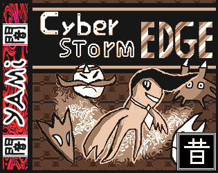 Screenshot 2 for Cyber Storm Edge Mukashi