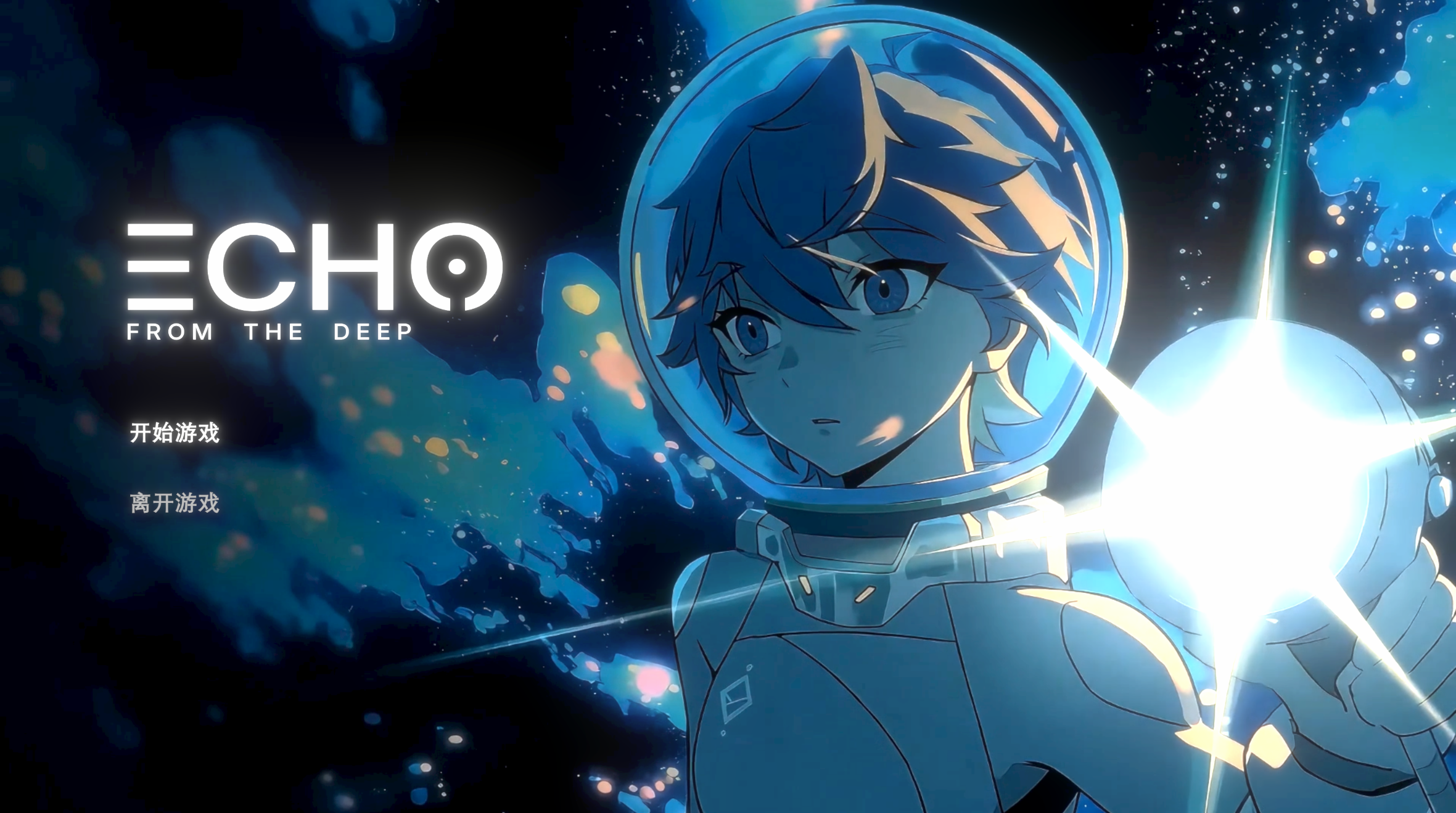 Echo from the DEEP
