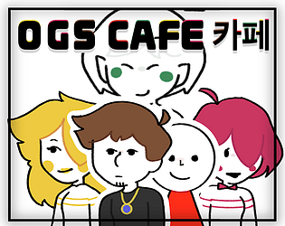 OGS Cafe 카페!
