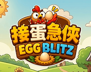 EGG BLITZ [Free] [Survival]