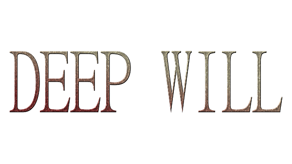 DEEP WILL™ (DEMO)