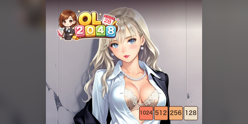 Cover image for OL 2048