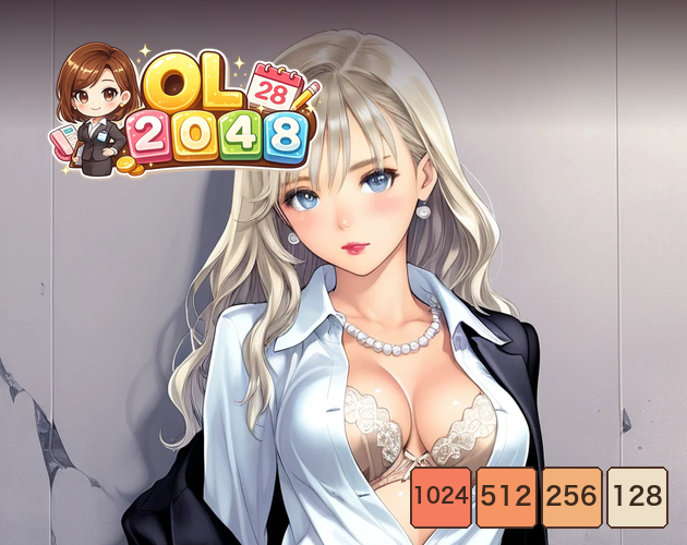 Cover image for OL 2048