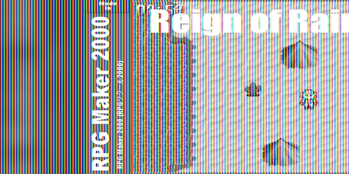 Cover image for Day II : Reign of Rain