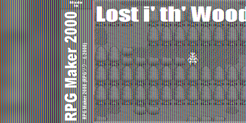 Cover image for Day XII : Lost i' th' Woods