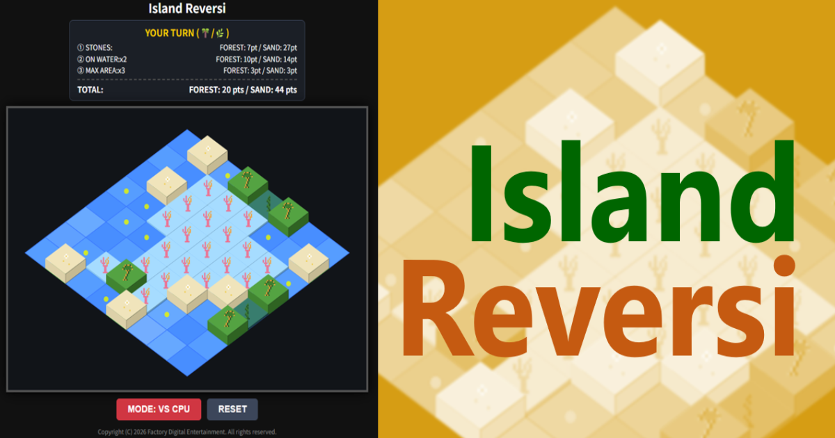 Island Reversi