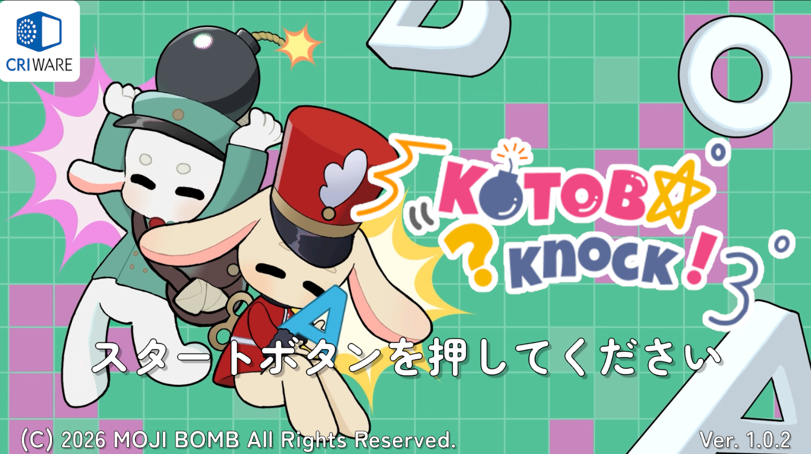[BSGJ2026] KOTOBA KNOCK! [W08]