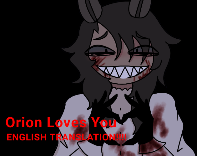 Cover image for Orion Loves You