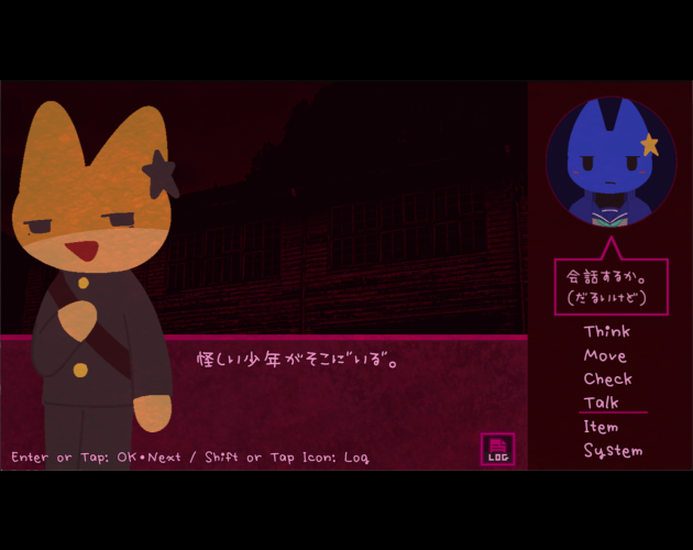 Cover image for さがシもの