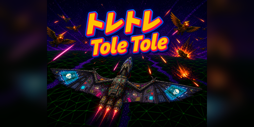 Cover image for Tole Tole