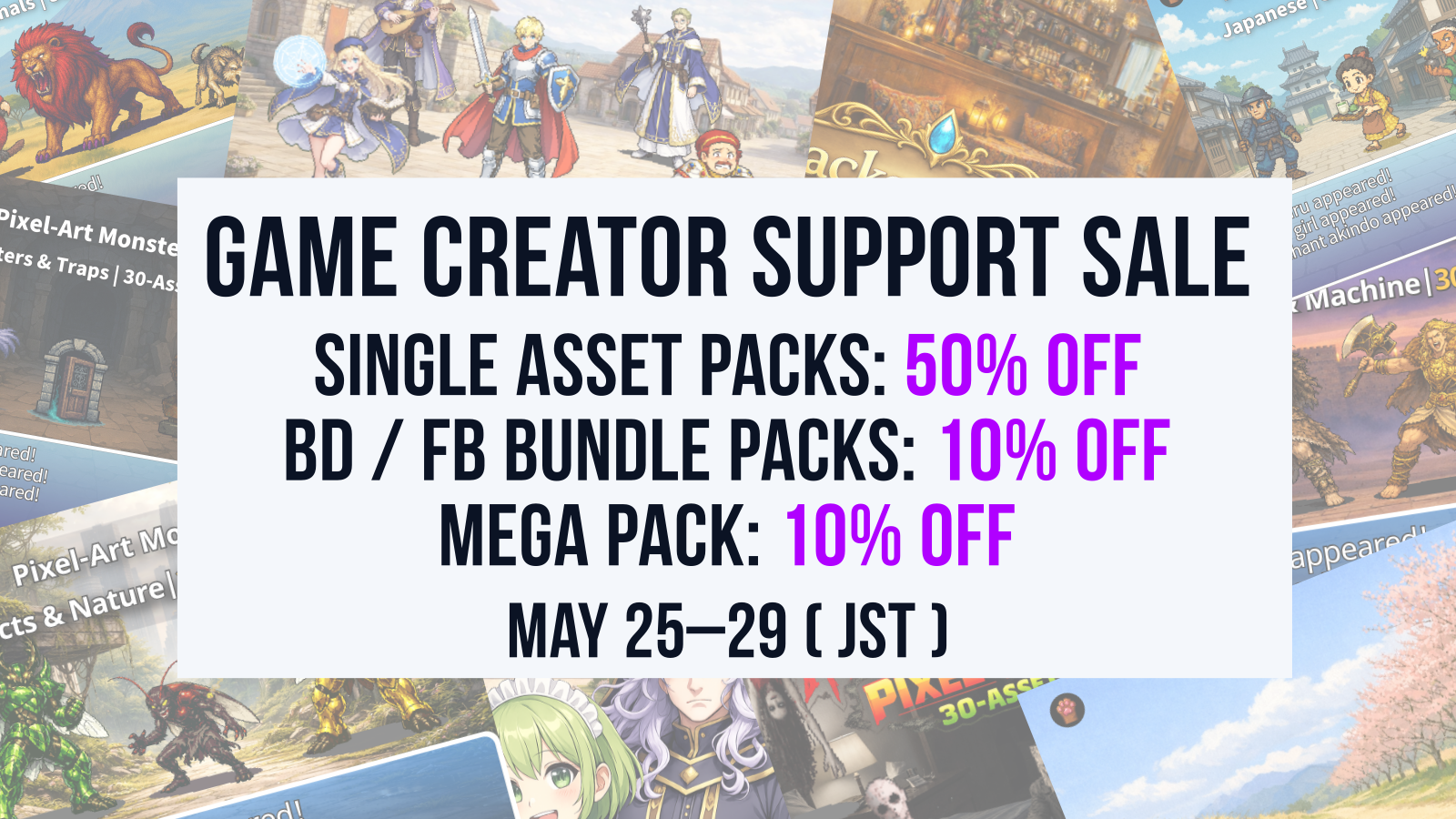 GAME CREATOR SUPPORT SALE - BD / FB Bundle by Pixel Material Studio ...