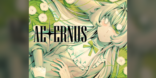Cover image for AETERNUS