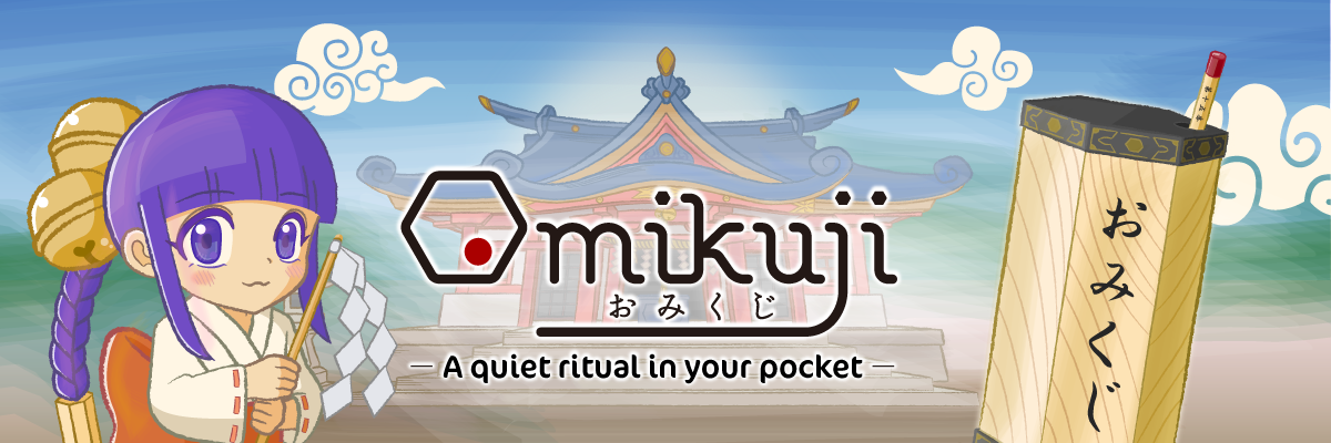 Omikuji