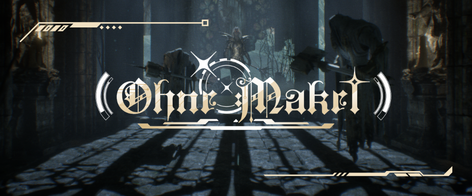 Ohne Makel | LD Jam 12
