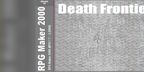 Cover image for Day XIX : Death Frontier