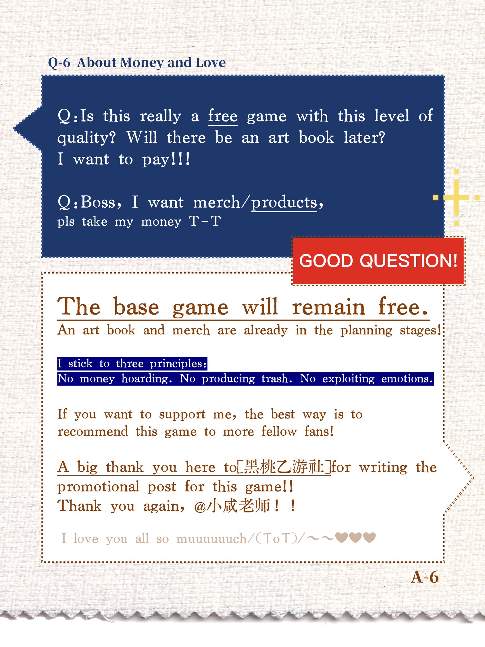 [Escape Line]FAQ#1 - Escape Line by MoRing