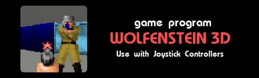 Wolfenstein 3D for Atari 2600