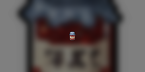 Cover image for JAM IT!
