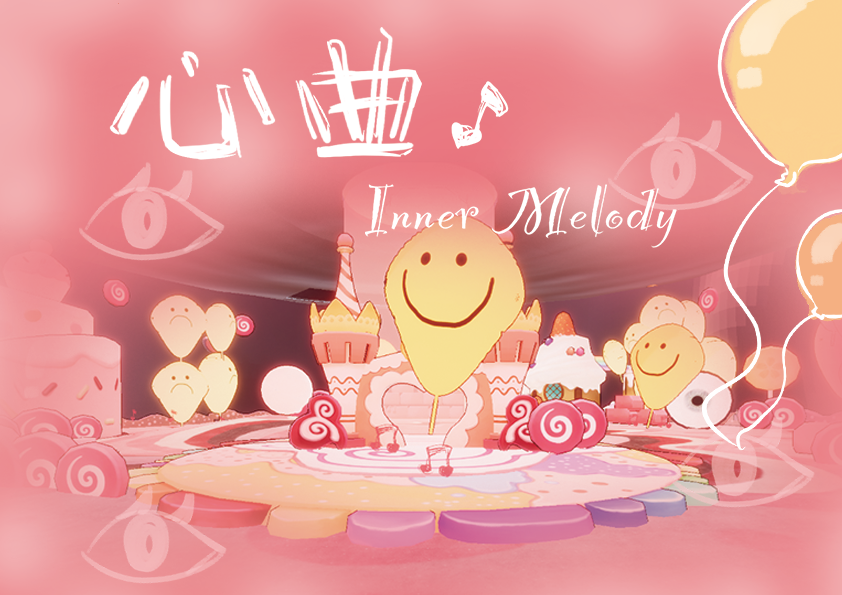 Inner Melody