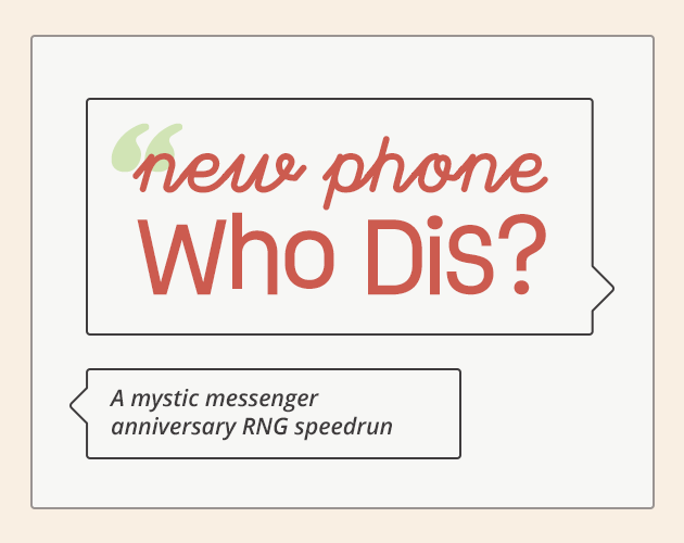 Cover image for New Phone Who Dis?