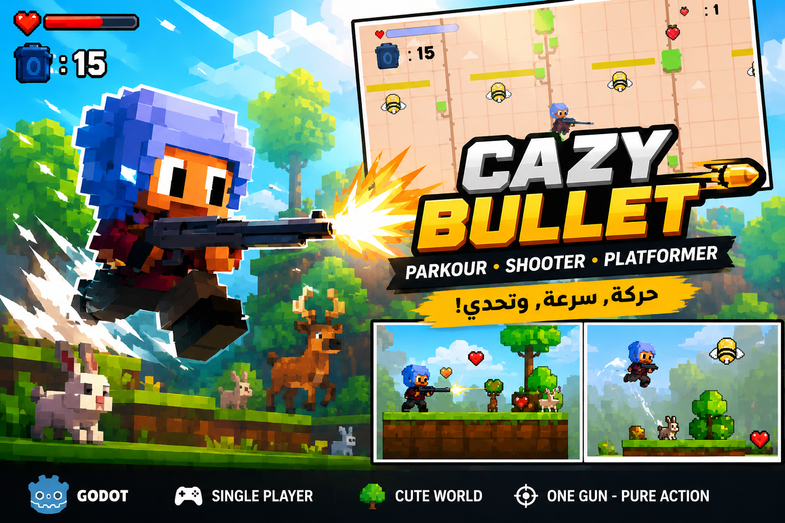 Crazy Bullet || رصاصة مجنونة