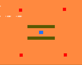 WeaponMutator [Free] [Shooter]