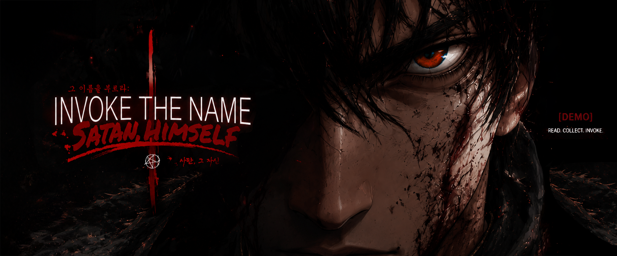 Invoke the Name: Satan, Himself [DEMO]—CH 1 FULL