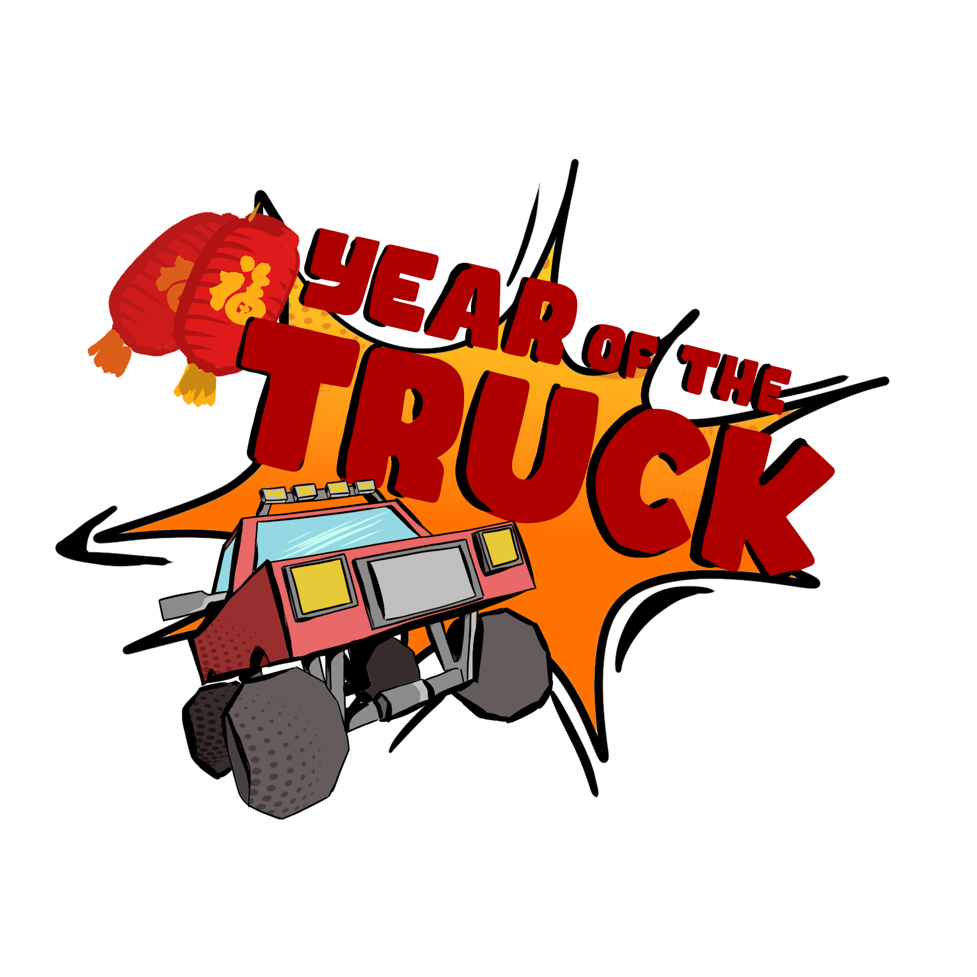 Year of the Truck