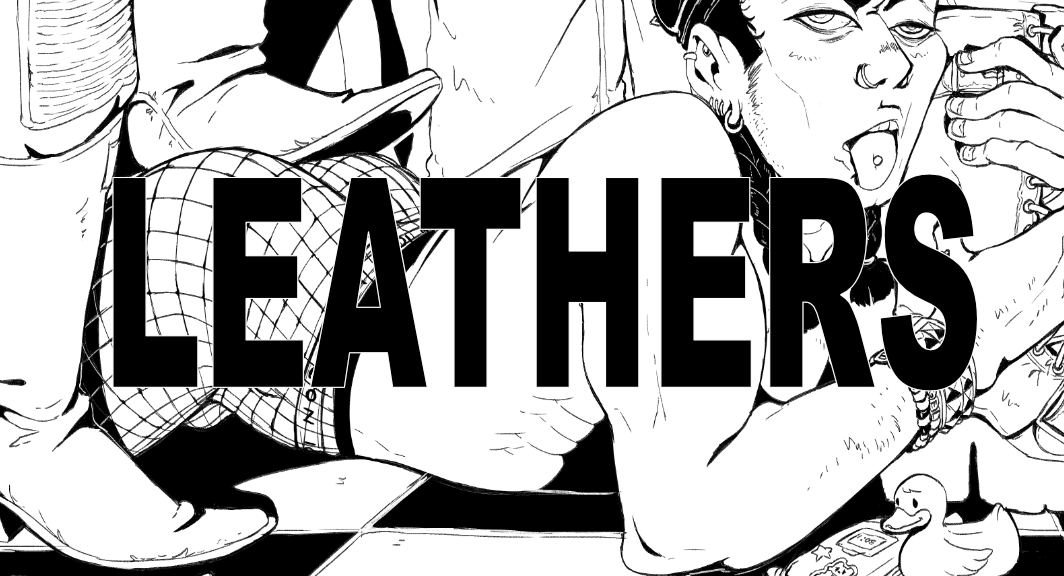Leathers