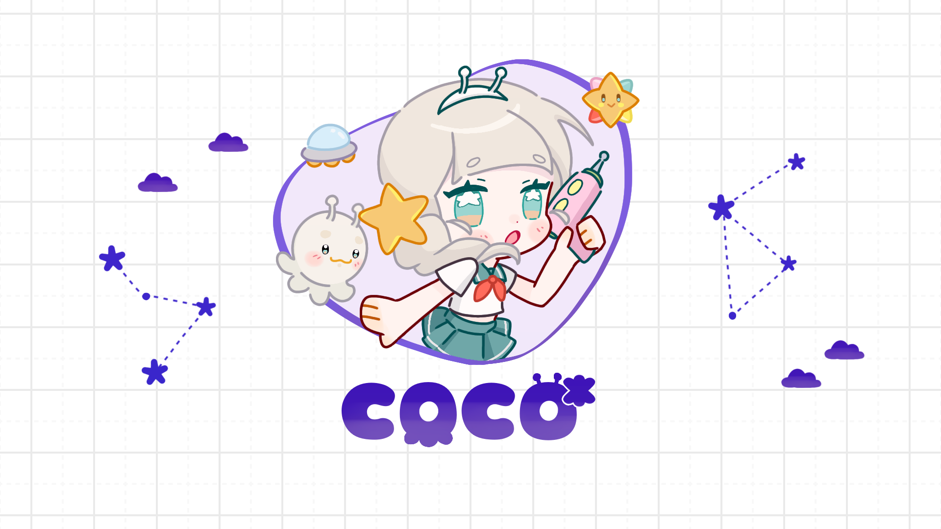 Coco*