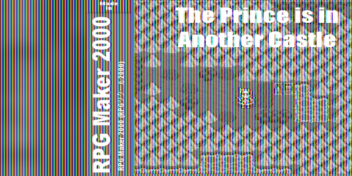 Cover image for Day XV : The Prince is in Another Castle