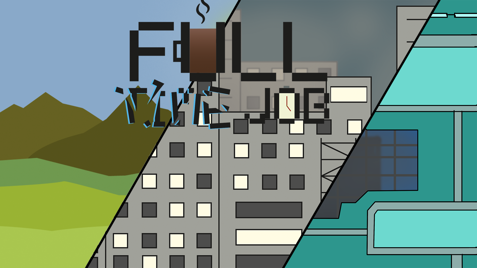 Full Time Job