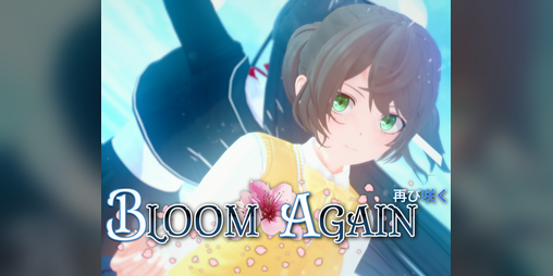 Cover image for Bloom Again