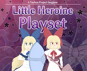 Cover image for Little Heroine Playset